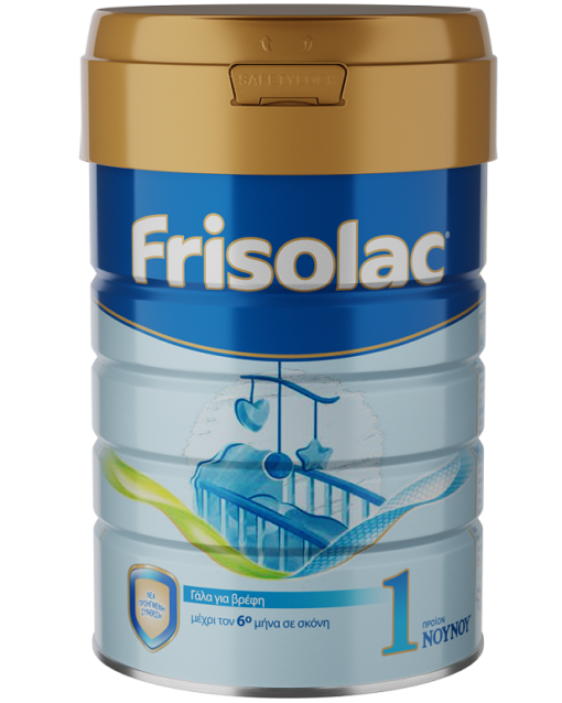 Γάλα 1ης Βρεφικής Ηλικίας σε Σκόνη Frisolac (800 g)