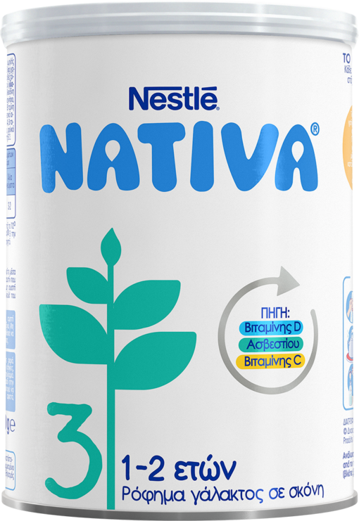 Γάλα 3ης Βρεφικής Ηλικίας σε Σκόνη Nativa 3 (400 g)