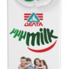 Γάλα Υψηλής Θερμικής Επεξεργασίας μμμMilk Οικογενειακό 1