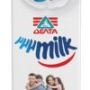 Γάλα Υψηλής Θερμικής Επεξεργασίας μμμMilk Οικογενειακό 3