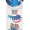 Γάλα Υψηλής Θερμικής Επεξεργασίας μμμMilk Οικογενειακό 3