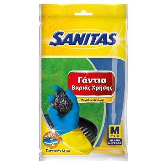 Γάντια Βαριάς Χρήσης Sanitas (M)