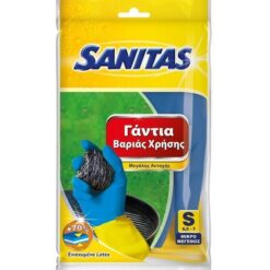 Γάντια Βαριάς Χρήσης Sanitas (S)