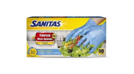 Γάντια Νιτριλίου Μπλέ Medium Sanitas (50 τεμ)    