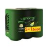 Γκαζόζα Lemon Lime Green (6x330ml) 5+1 Δώρο
