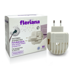 Εντομοαπωθητικά Πλακίδια & συσκευή Fleriana (1 τεμ)