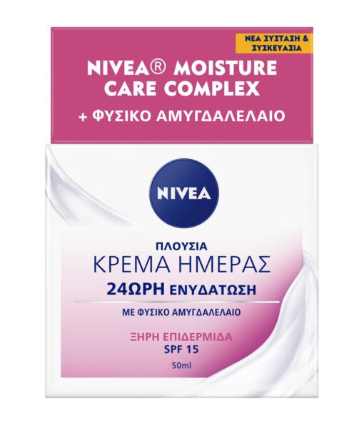 Ενυδατική Κρέμα Ημέρας για Ξηρό/ Ευαίσθητο Δέρμα Nivea (50 ml)