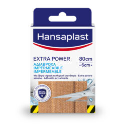Επιθέματα Αδιάβροχα Extra Power Hansaplast (8τεμ)