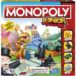 Επιτραπέζιο Παιχνίδι Monopoly Junior (1τεμ)