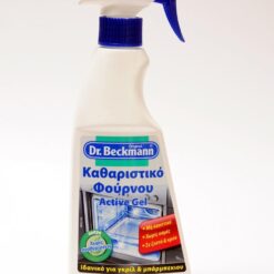 Καθαριστικό Spray Για Φούρνους Active Gel Dr. Beckmann (375 ml)