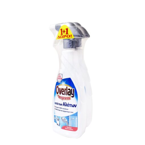 Καθαριστικό Spray για Άλατα Overlay (650 ml) 1+1 Δώρο