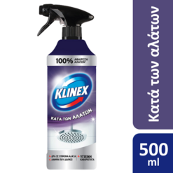 Καθαριστικό Spray κατά των Αλάτων Klinex (500ml)