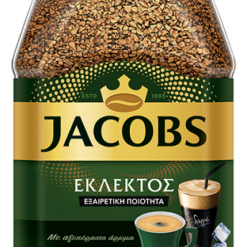 Καφές Στιγμιαίος Εκλεκτός Jacobs (200 g)