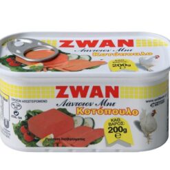 Κοτόπουλο Λαντσιον Μητ Zwan (200 g)