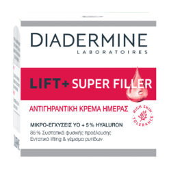 Κρέμα Ημέρας Lift & Super Filler Diadermine (50ml)