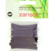 Λάστιχο Μαλλιών Υφασμάτινο Γκρι-Μαύρο Zan Sot (1τεμ)