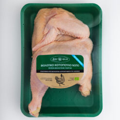 Μισό Κοτόπουλο Κατεψυγμένο Βιολογικό Biogreco (ελάχιστο βάρος 1