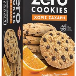 Μπισκότα Zero Cookies Πορτοκάλι με Κομμάτια Μαύρης Σοκολάτας Βιολάντα (170g)