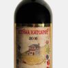 Οίνος Ερυθρος Sauvignon - Merlot Κτήμα Κατσαρού (750 ml)