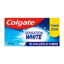 Οδοντόκρεμα Sensation White Colgate (2x75ml) ΤΙΜΗ ΣΟΚ