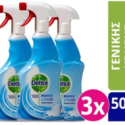Πολυκαθαριστικό Spray Fresh Linen Dettol (500ml) τα 3 τεμάχια -30%