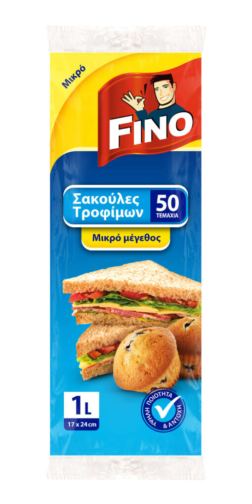 Σακούλες Τροφίμων Μικρές No100 Fino (50 τεμ)