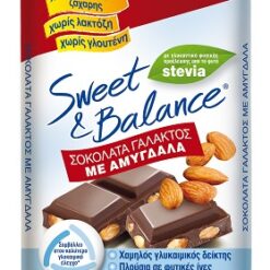 Σοκολάτα Γάλακτος με Αμύγδαλα Sweet & Balance Γιώτης (70g)