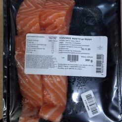 Σολομός Νωπός Select Fish (2X150 g)