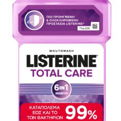 Στοματικό διάλυμα Total Care Listerine (500 ml) 1+1 Δώρο