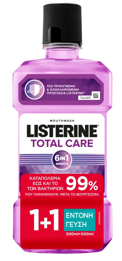 Στοματικό διάλυμα Total Care Listerine (500 ml) 1+1 Δώρο