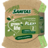 Σφουγγαράκι Κουζίνας Με φυτικά Υλικά Flexi Green Life Sanitas (2τεμ)