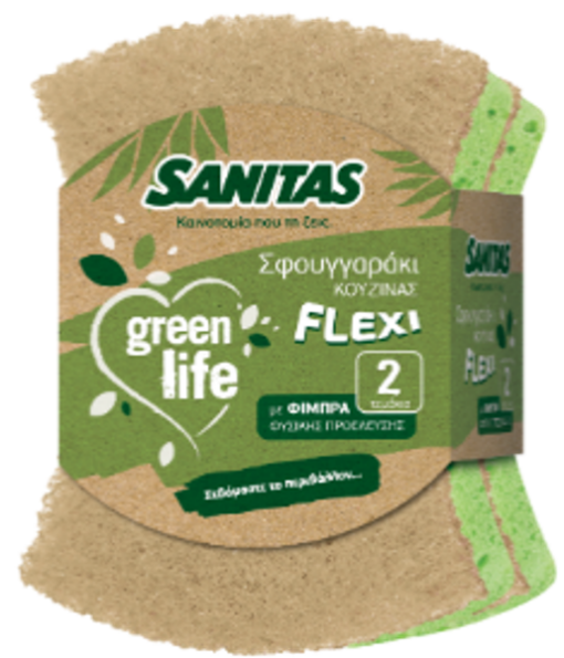 Σφουγγαράκι Κουζίνας Με φυτικά Υλικά Flexi Green Life Sanitas (2τεμ)