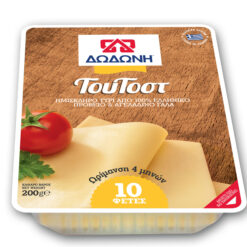 Τυρί Ημίσκληρο Του Τόστ Δωδώνη 10 φέτες (200 g)
