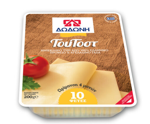 Τυρί Ημίσκληρο Του Τόστ Δωδώνη 10 φέτες (200 g)