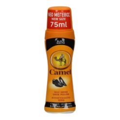 Υγρό Βερνίκι Μαύρο Camel (75 ml)