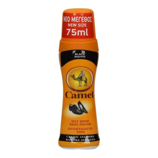 Υγρό Βερνίκι Μαύρο Camel (75 ml)
