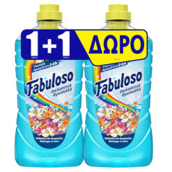 Υγρό Καθαριστικό Θαλασσινή Φρεσκάδα Fabuloso (2x1lt) 1+1 Δώρο 