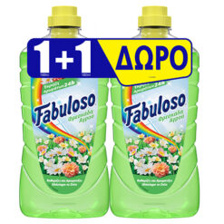 Υγρό Καθαριστικό Φρεσκάδα του Αγρού Fabuloso (2x1lt) 1+1 Δώρο 