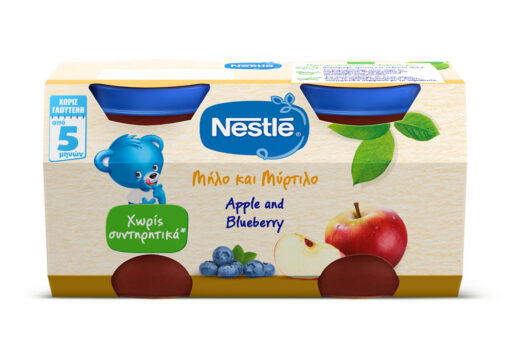 Φρουτογευματάκι Μήλο και Μύρτιλο Nestle (2x125 g)