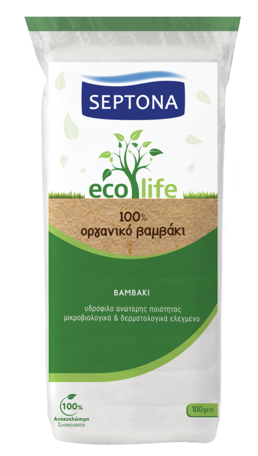 Βιοδιασπώμενο Βαμβάκι Eco Life Septona (100g)