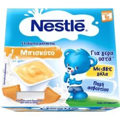 Επιδόρπιο Γάλακτος Μπισκότο Nestle (4x100g)