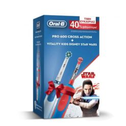 Οδοντόβουρτσα Ηλεκτρική Επαναφορτιζόμενη PRO 600 Oral B (1τεμ) & Οδοντόβουρτσα Ηλεκτρική Vitality Kids Disnay Star wars -40%
