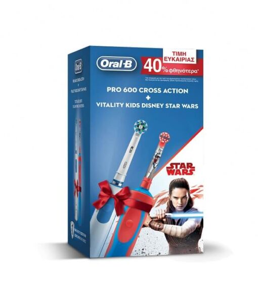 Οδοντόβουρτσα Ηλεκτρική Επαναφορτιζόμενη PRO 600 Oral B (1τεμ) & Οδοντόβουρτσα Ηλεκτρική Vitality Kids Disnay Star wars -40%