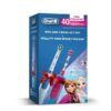 Οδοντόβουρτσα Ηλεκτρική Επαναφορτιζόμενη PRO 600 Oral B (1τεμ) & Οδοντόβουρτσα Ηλεκτρική Vitality Kids Frozen -40%