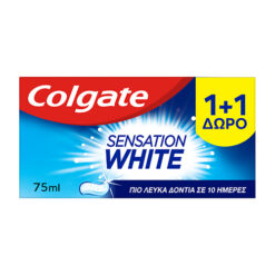 Οδοντόκρεμα Sensation White Colgate (2x75ml) 1+1 Δώρο