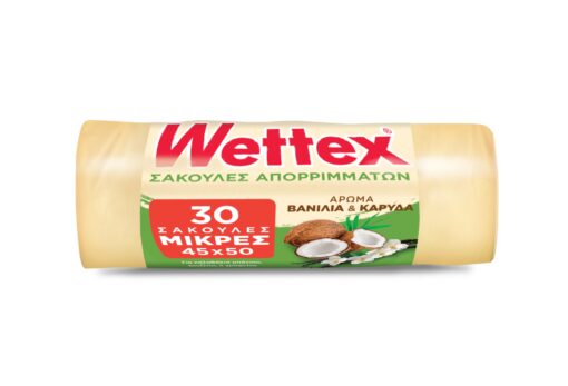Σακούλες Απορριμμάτων 45x50cm Wettex (30 τεμ) 