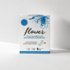 Σερβιέτες Extra Long από Βιολογικό Βαμβάκι για πολύ έντονη ροή Flower (8 τμχ)