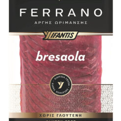 Bresaola σε Φέτες Ferrano Υφαντής (80g)
