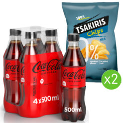 Coca-Cola Zero (4x500 ml) & Τσιπς με 0% Πρόσθετο Αλάτι Tsakiris (2x130 g)