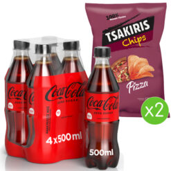 Coca-Cola Zero (4x500 ml) & Τσιπς με Γεύση Πίτσα Tsakiris (2x120 g)